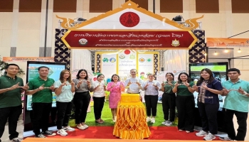 เข้าร่วมรับการตรวจประเมินรางวัลเลิศรัฐ สาขาคุณภาพการบริหารจัดการภาครัฐ (PMQA) ประจำปีงบประมาณ พ.ศ. 2567